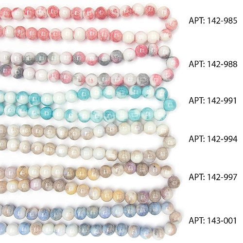 Бусины круглые на леске 10 мм (SF-8085) агат имитация микс №1