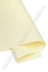 Фоамиран 1 мм, Китай 50*50 см (10 листов) SF-3431/1, ваниль