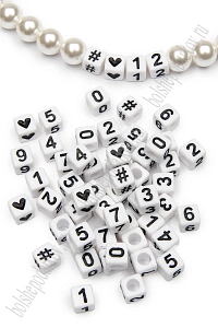 Бусины квадратные "Цифры" 6 мм (500 гр) SF-7265, белый/черный