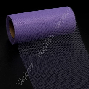 Фатин в шпульках 15 см*25 ярд (SF-603) фиолетовый №4