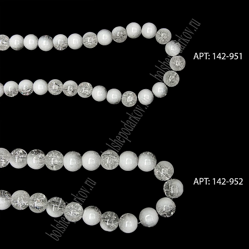 Бусины круглые на леске 10 мм (SF-8079) сахарный кварц имитация молочный