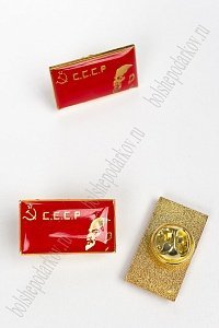 Фрачник &quot;Флаг СССР, Ленин&quot; (5 шт) RN-29