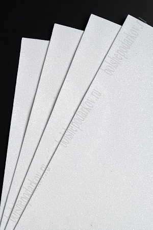 Фоамиран глиттерный А4, 2 мм Premium (10 листов) SF-1955, белый №020