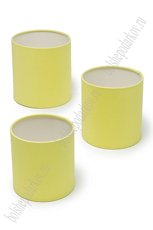 Коробки цилиндр 3 в 1, 16*16,5 см, желтый