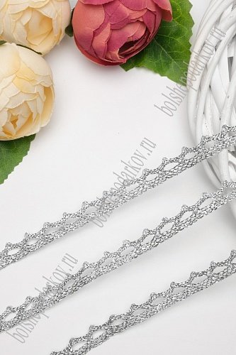 Кружево с люрексом 1 см*400 ярд (SF-2884) серебро