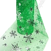 Фатин &amp;quot;Снежинки&amp;quot; 15 см*15 ярд (SF-3776) зеленый/серебро