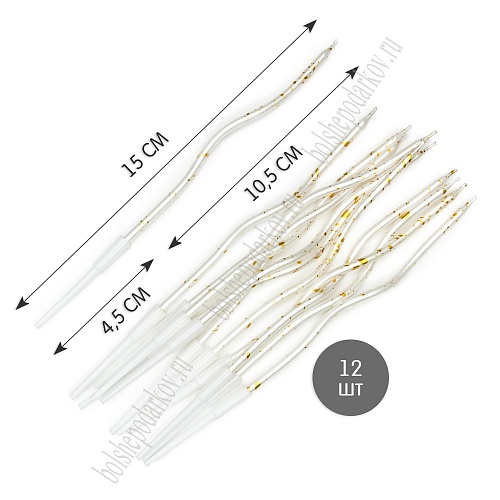 Свечи праздничные (12 шт) SF-7830, белый/золото