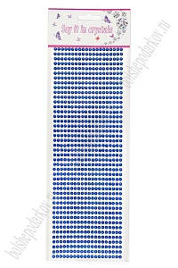 Стразы декоративные 4 мм (880 шт) SF-7358, синий