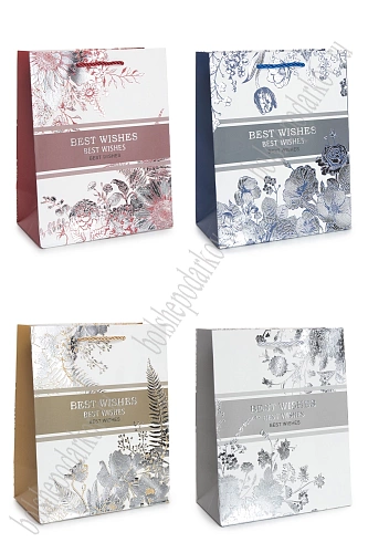 Пакет 18*23*10 см (12 шт) SF-7568, микс №43