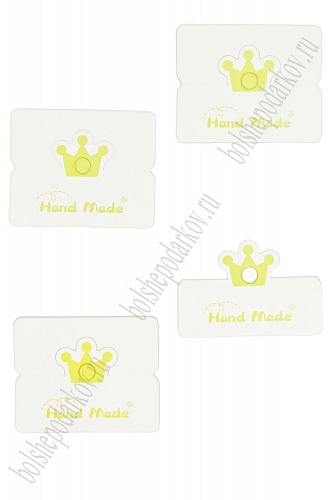 Карточки для украшений &amp;quot;Корона №1&amp;quot; (20 шт) SF-7700, желтый