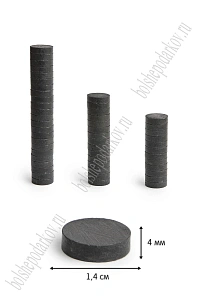 Магнит круглый  1,4 см*4 мм (50 шт) SF-1054