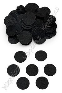 Фетровые кружочки 2,5 см (2000 шт) SF-3038, черный