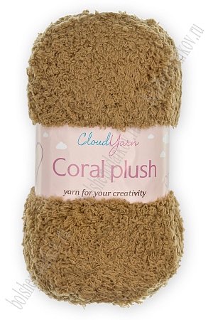 Пряжа &quot;Coral plush&quot; 100 гр (5 шт) SF-7843, коричневый