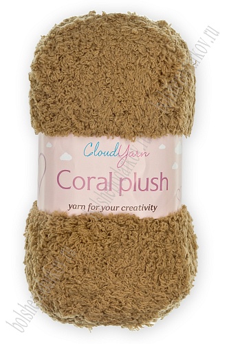 Пряжа &amp;quot;Coral plush&amp;quot; 100 гр (5 шт) SF-7843, коричневый