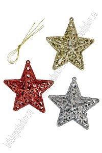 Новогодние украшения с блестками &quot;Звёздочка&quot; 8 см (3 шт) SF-3510