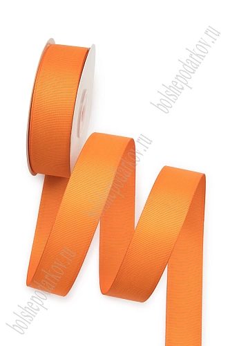 Лента репсовая 2,5 см*20 ярд &amp;quot;1 сорт&amp;quot; (SF-1348) оранжевый №24
