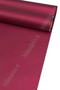 Пленка для цветов в рулоне 56 см*10 ярд (SF-7885) бордовый №19