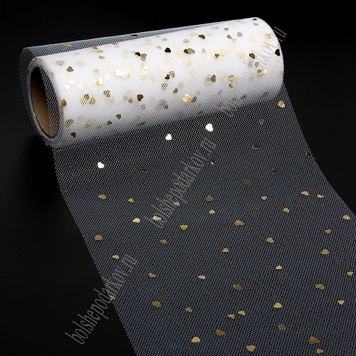 Фатин с пайетками &amp;quot;Сердечки&amp;quot; 15 см*10 ярд (SF-2948) белый