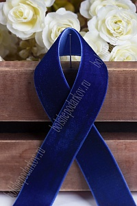 Лента бархатная 2,5 см*20 ярд (SF-2322) синий №175