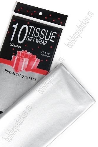 Бумага тишью металлик 50*66 см (10 листов) SF-915, серебро