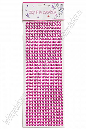 Стразы декоративные 6 мм (504 шт) SF-3177, розовый