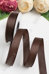 Лента репсовая 2 см*20 ярд &quot;1 сорт&quot; (SF-1723) шоколадный №136