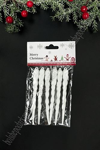 Новогодние украшения &amp;quot;Сосульки&amp;quot; 12 см (6 шт) SF-6127