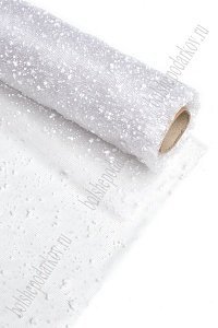 Сетка-снег 50 см*4,5 ярд (SF-2104) белый №1