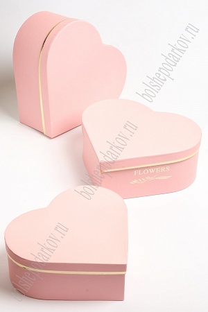 Коробки сердечко 3 в 1, 28,5*26*11 см (SF-7164) розовый