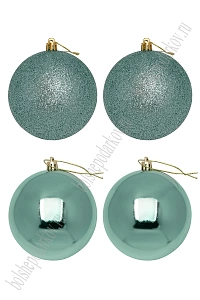 Набор новогодних шаров 10 см (4 шт) SF-8010, аквамариновый