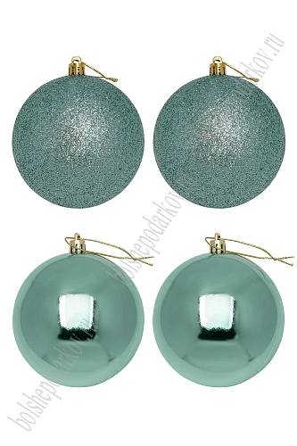 Набор новогодних шаров 10 см (4 шт) SF-8010, аквамариновый