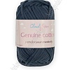 Пряжа &amp;quot;Genuine cotton&amp;quot; 50 гр (10 шт) SF-7844, темно-синий