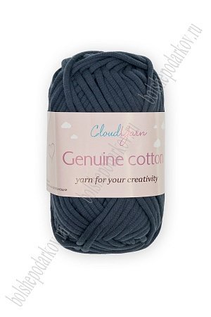 Пряжа &quot;Genuine cotton&quot; 50 гр (10 шт) SF-7844, темно-синий