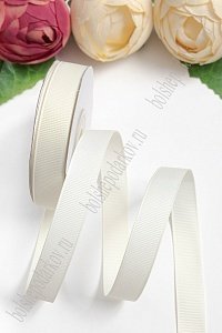 Лента репсовая 1,5 см*20 ярд "1 сорт" (кремовый №08) SF-1347