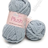 Пряжа &amp;quot;Plush&amp;quot; 50 гр (10 шт) SF-7845, серый