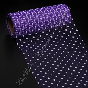 Фатин в горошек 15 см*10 ярд (SF-2941) темно-фиолетовый №20