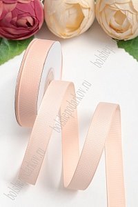 Лента репсовая 1,5 см*20 ярд &quot;1 сорт&quot; (SF-1347) персиковый №213