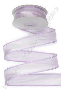 Лента органза Премиум 2,5 см*10 ярд (SF-8111) фиолетовый №10