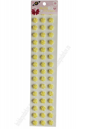 Кабошоны декоративные &amp;quot;Цветочек&amp;quot; 12 мм (SF-050) лимонный