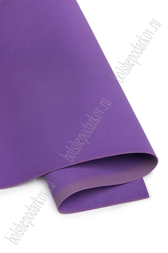 Фоамиран 1 мм, Китай 50*50 см (10 листов) SF-3431, фиолетовый УЦЕНКА