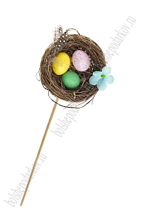 Пасхальный декор "Гнездо на палочке" 5 см (1 шт) SF-7865, №1