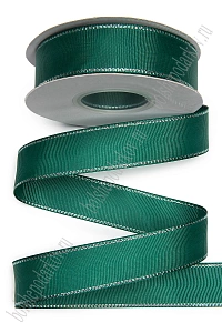 Лента репсовая с люрексом 2,5 см*20 ярд (SF-5828) темно-зеленый №49