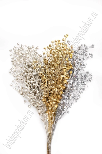 Кустик декоративный 38 см (SF-7339) светлое золото №1