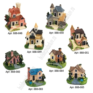 Фигурка миниатюрная "Домик" 5,5*4,5*4,5 см (1 шт) SF-8049, №2
