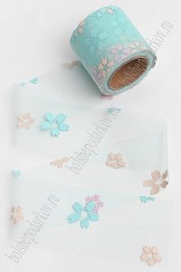 Фатин «Цветочки» 5,5 см*15 ярд (SF-6042) аквамариновый №27