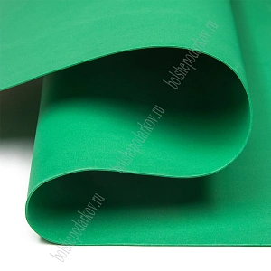 Фоамиран 1 мм, Китай 60*70 см (10 листов) SF-5822, зеленый №05