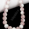 Бусины круглые на леске 10 мм (SF-8079) сахарный кварц имитация светло-розовый