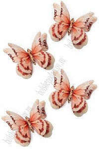 Лазерная вырубка из фетра "Бабочка" 5 см (10 шт) №100 несклеенная