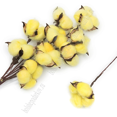 Веточки 30 см; 10 шт &amp;quot;Хлопок&amp;quot; (SF-1910) желтый