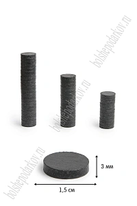 Магнит круглый 1,5 см*3 мм (50 шт) SF-6173